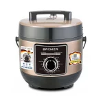 Nồi áp suất đa năng BREMER